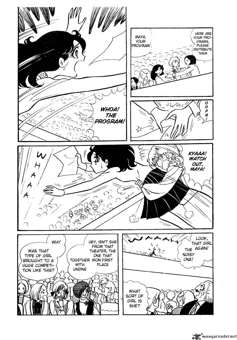 Glass Mask Chapter 4 page 147