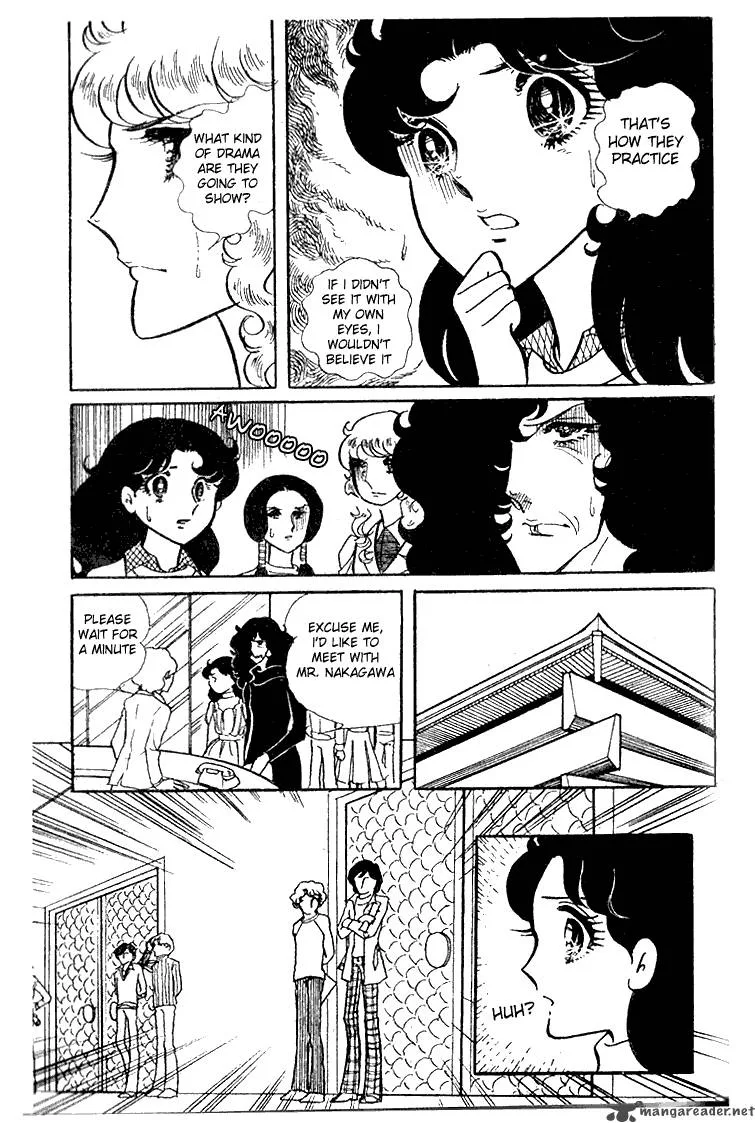 Glass Mask Chapter 4 page 154