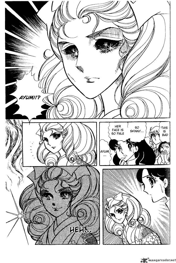 Glass Mask Chapter 4 page 156