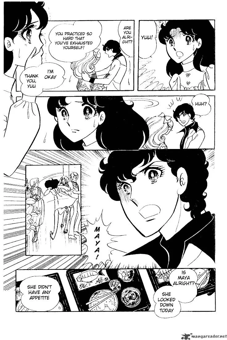 Glass Mask Chapter 4 page 158