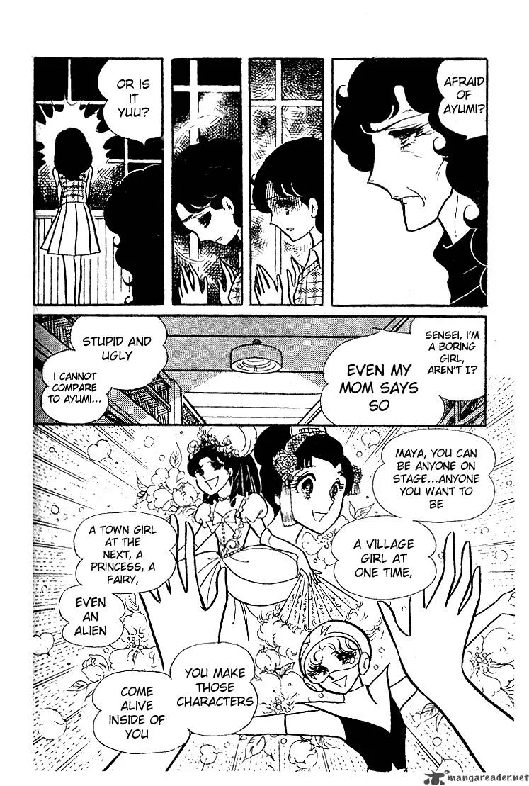 Glass Mask Chapter 4 page 159