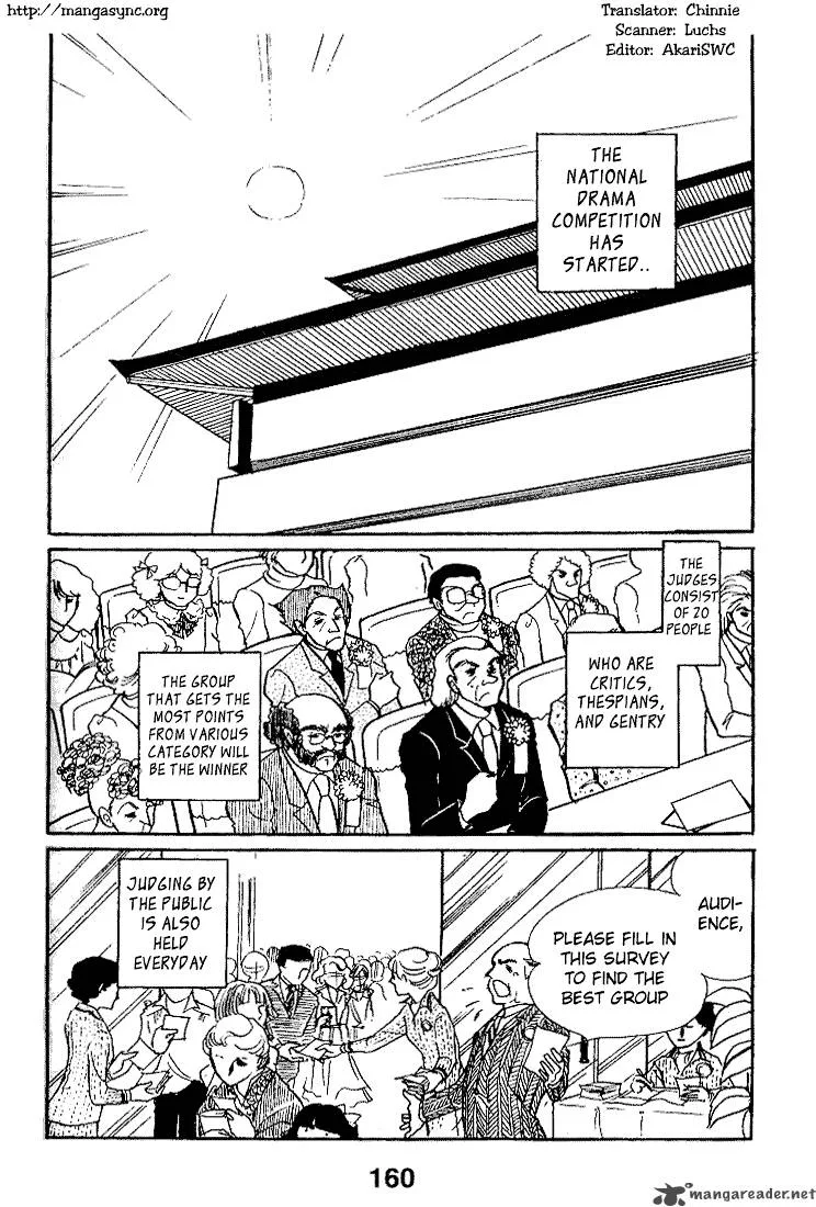 Glass Mask Chapter 4 page 161