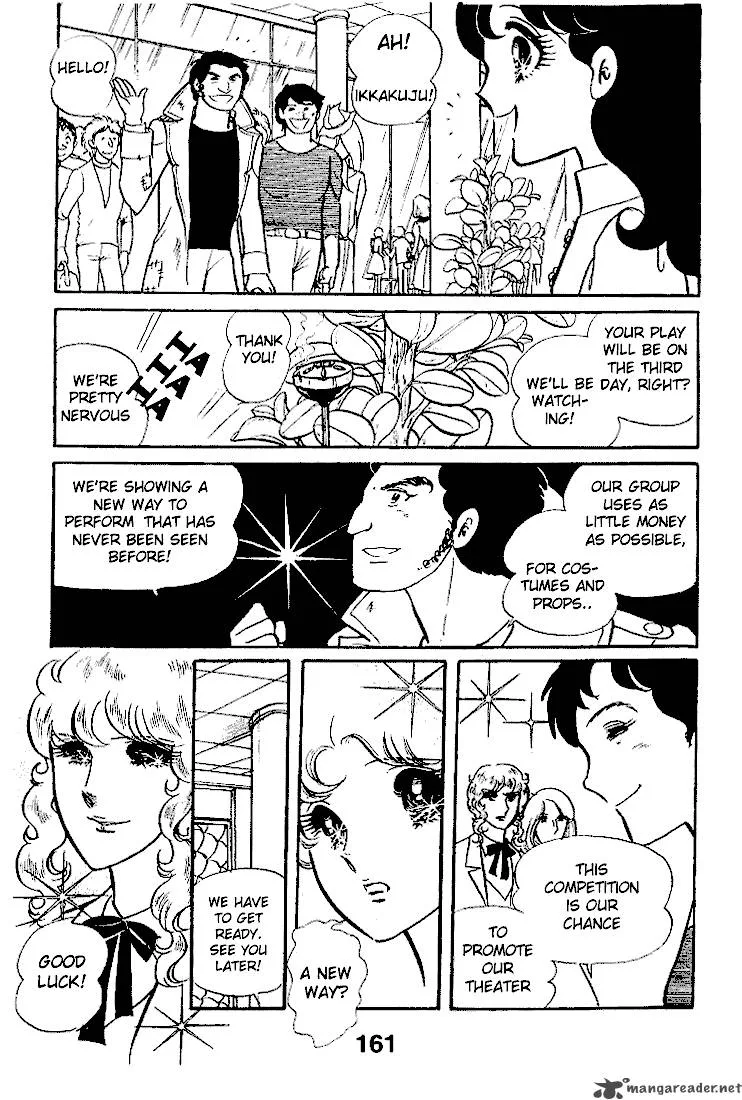Glass Mask Chapter 4 page 162