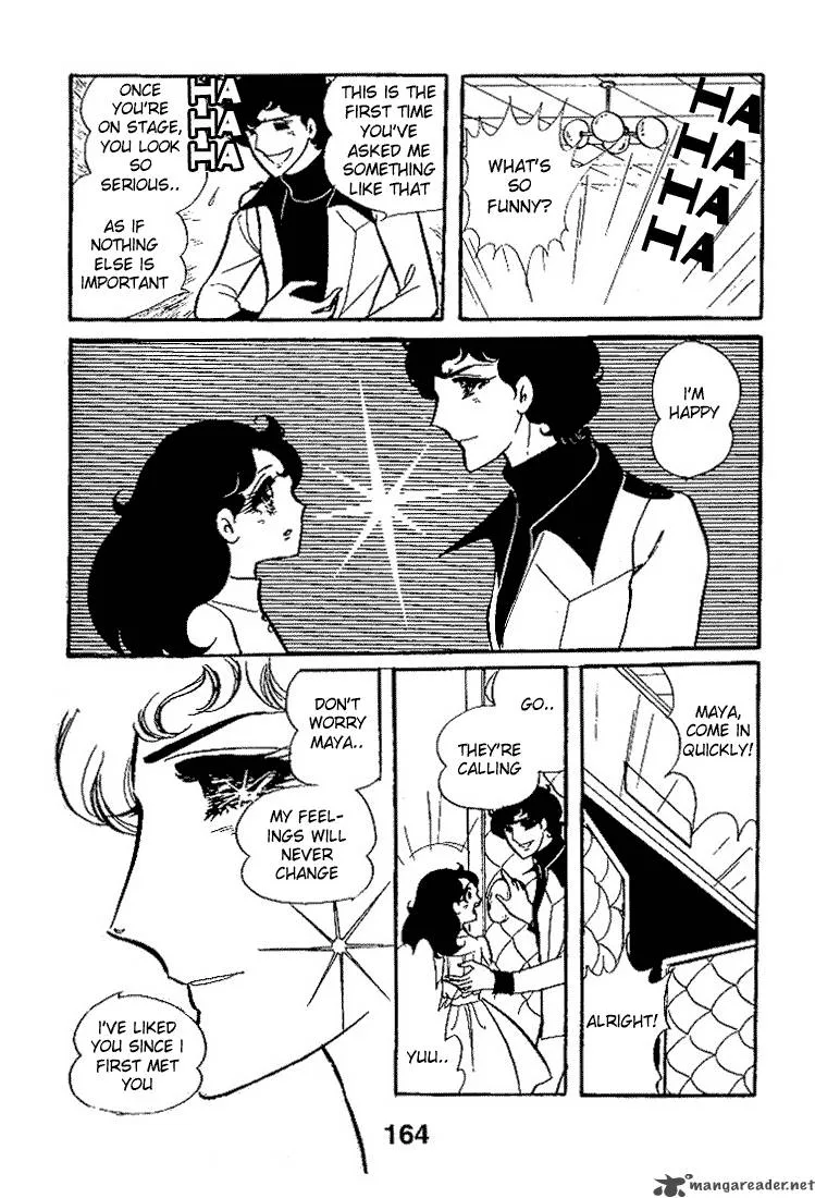 Glass Mask Chapter 4 page 165