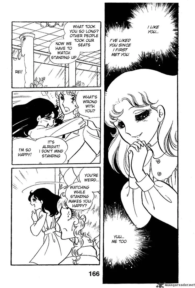 Glass Mask Chapter 4 page 167