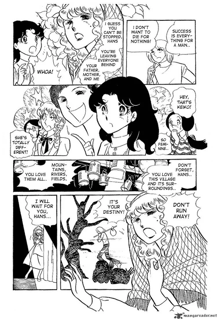 Glass Mask Chapter 4 page 171
