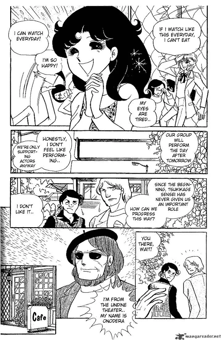 Glass Mask Chapter 4 page 183