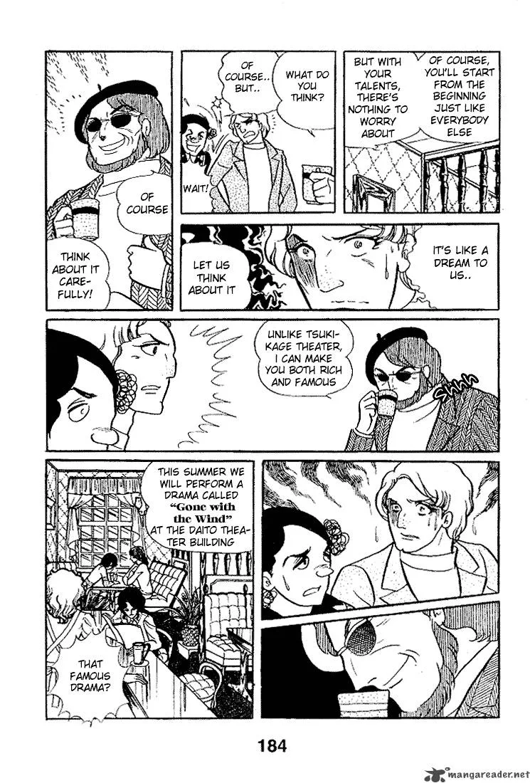 Glass Mask Chapter 4 page 185
