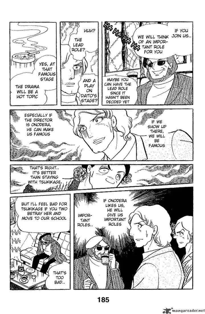 Glass Mask Chapter 4 page 186