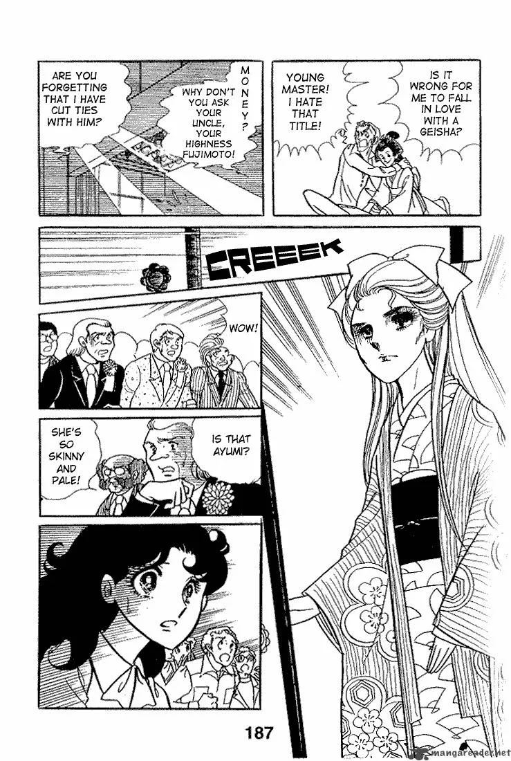 Glass Mask Chapter 4 page 188