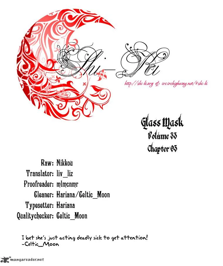 Glass Mask Chapter 40 page 2