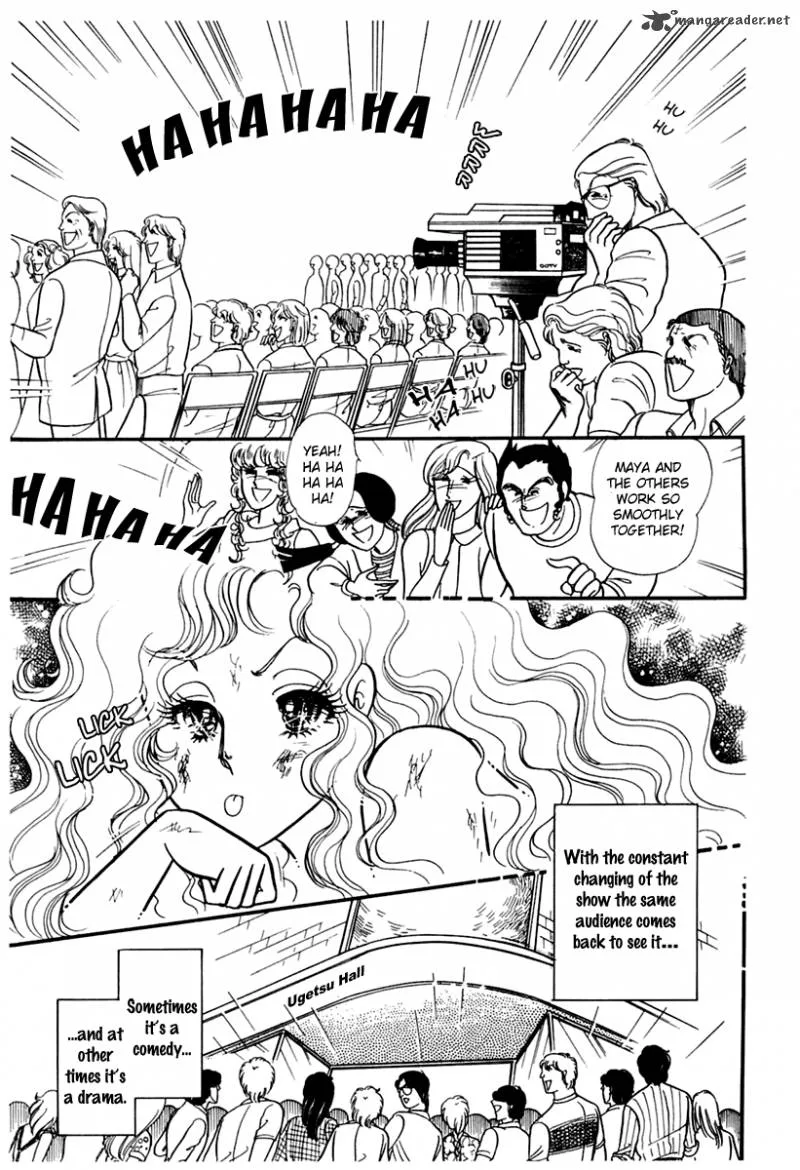 Glass Mask Chapter 40 page 15