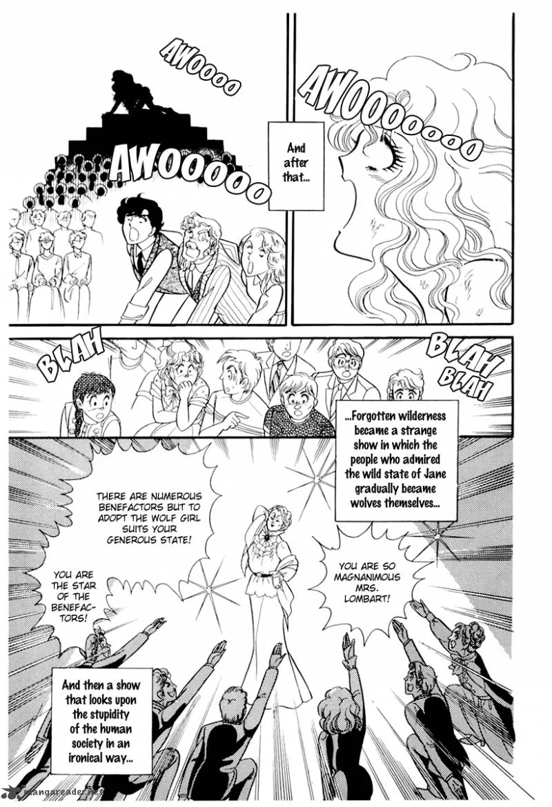 Glass Mask Chapter 40 page 21