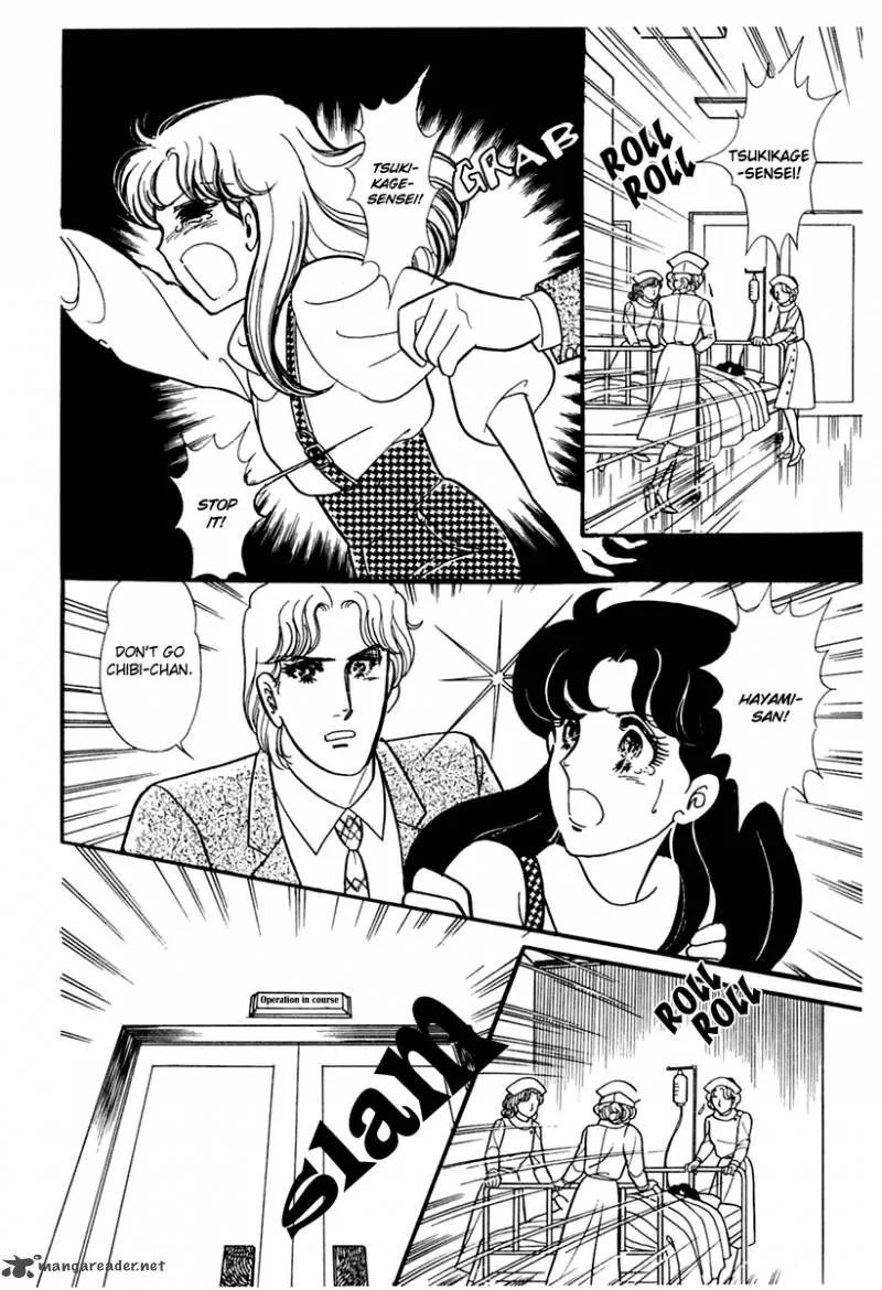 Glass Mask Chapter 40 page 34