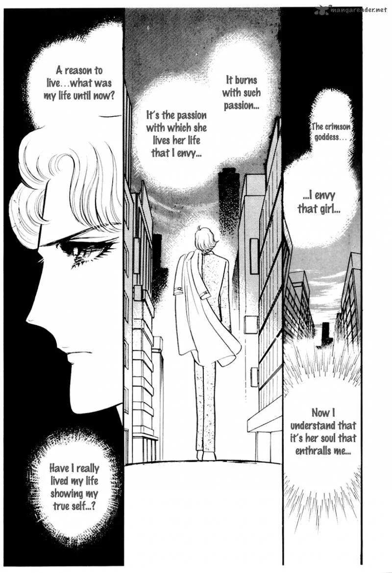 Glass Mask Chapter 41 page 16