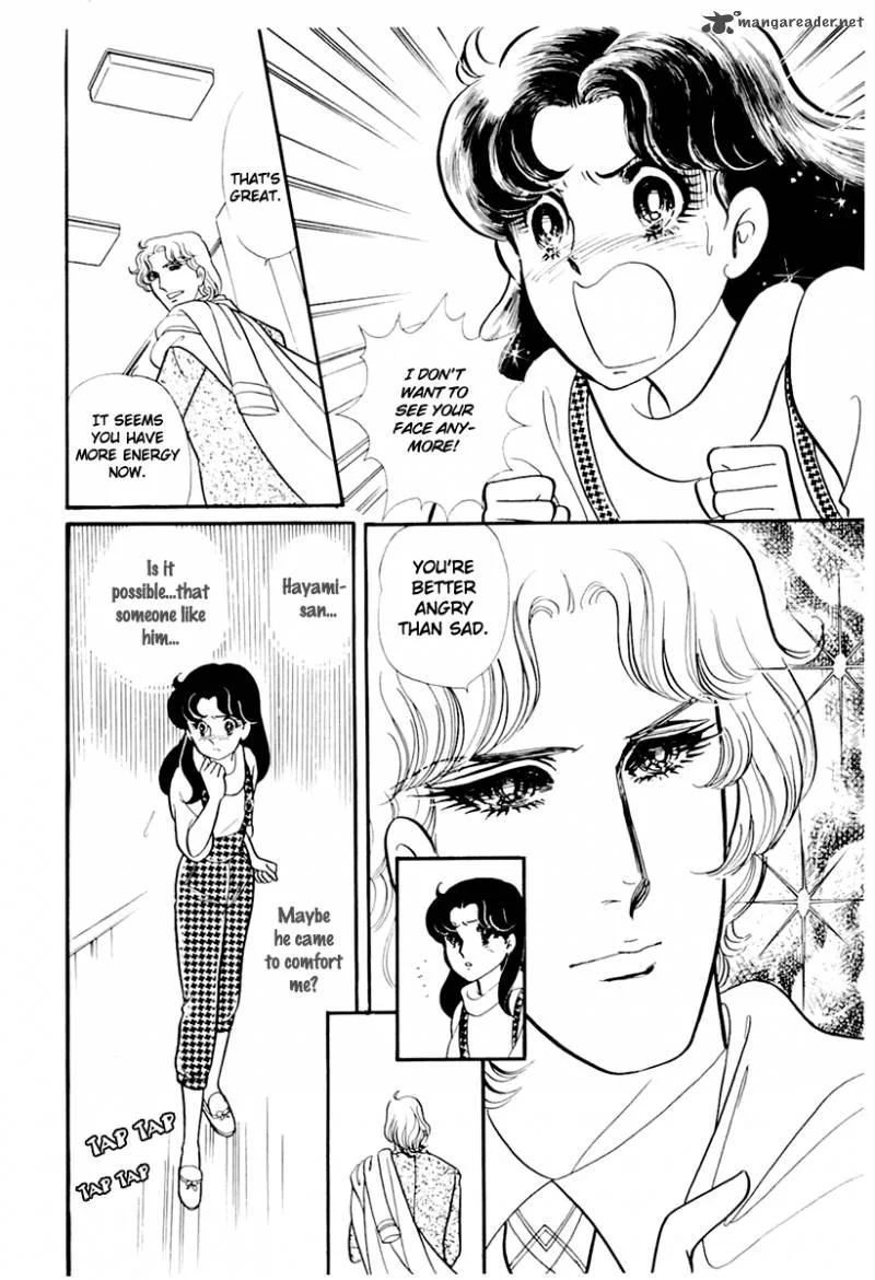 Glass Mask Chapter 41 page 15