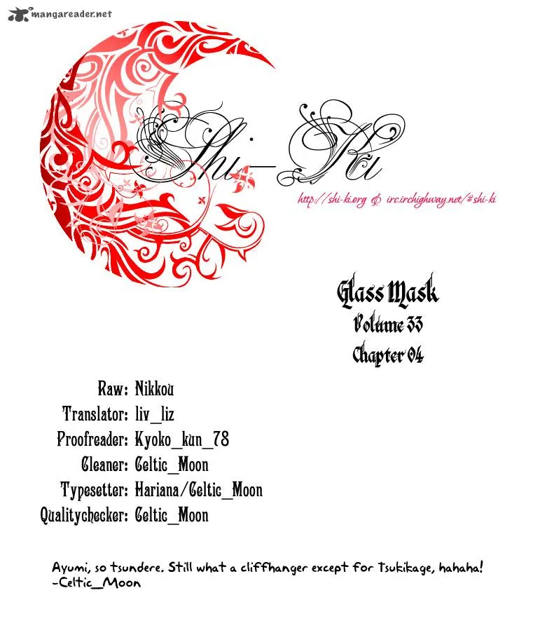 Glass Mask Chapter 41 page 2