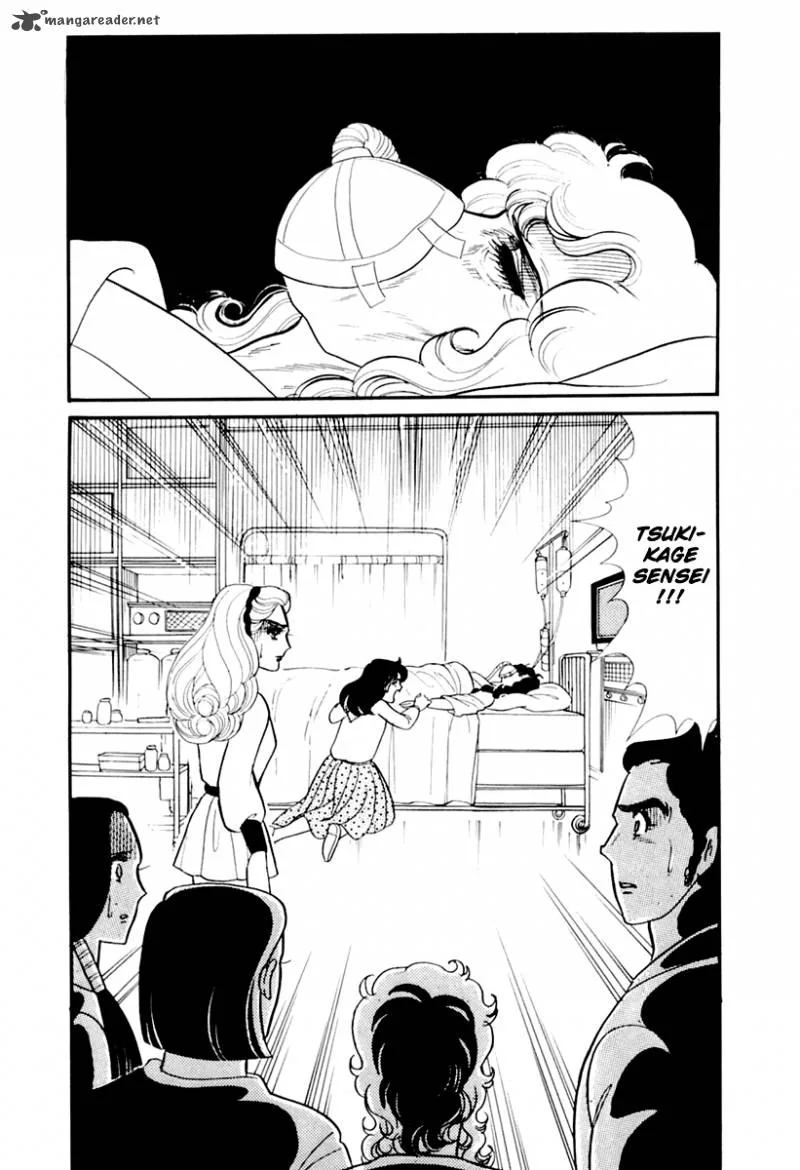 Glass Mask Chapter 41 page 27