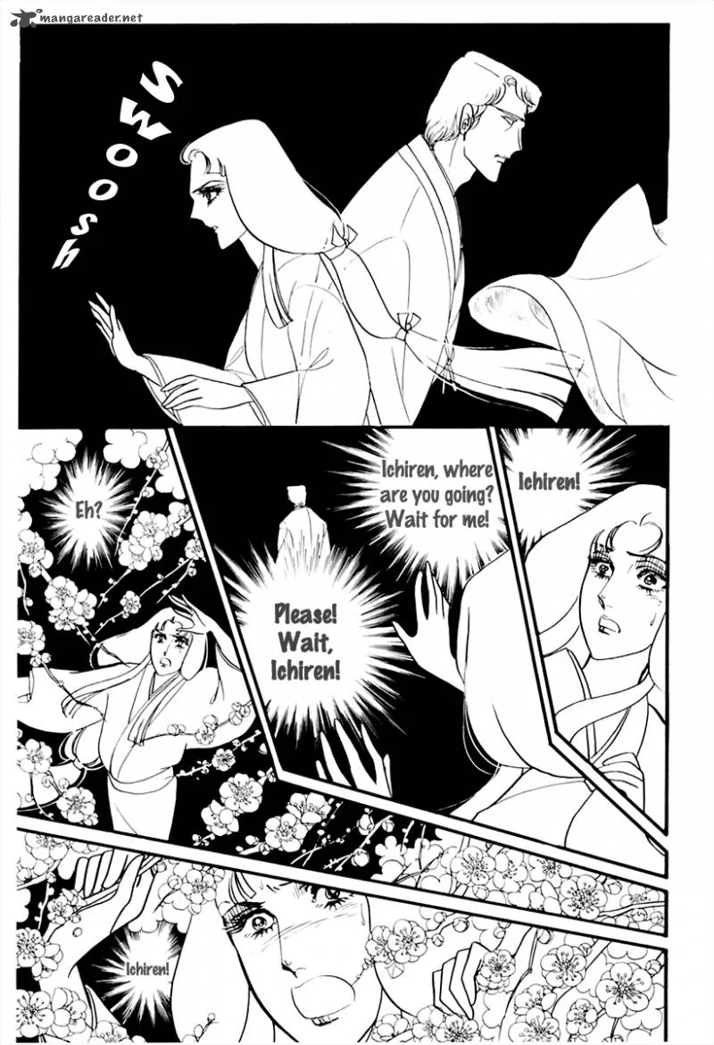 Glass Mask Chapter 42 page 8