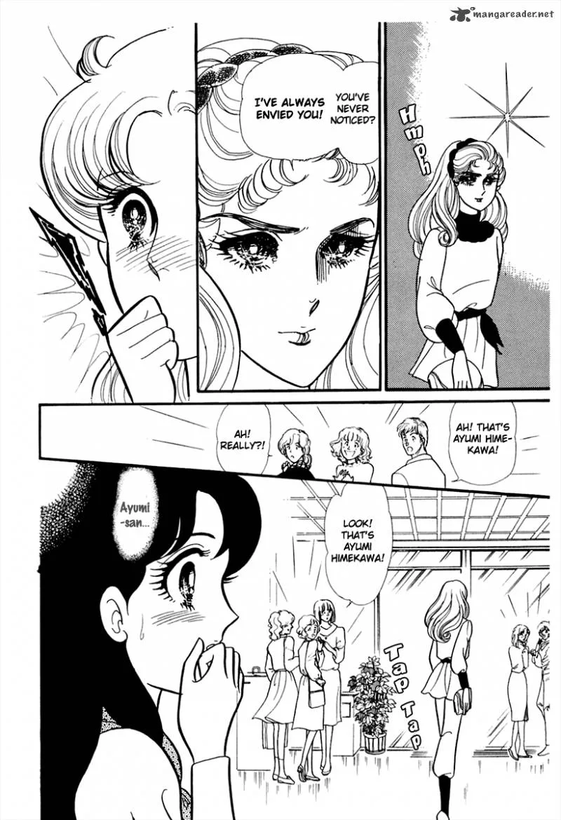 Glass Mask Chapter 42 page 13
