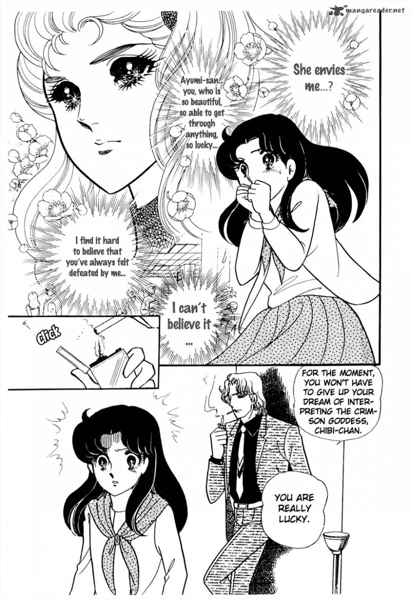 Glass Mask Chapter 42 page 14
