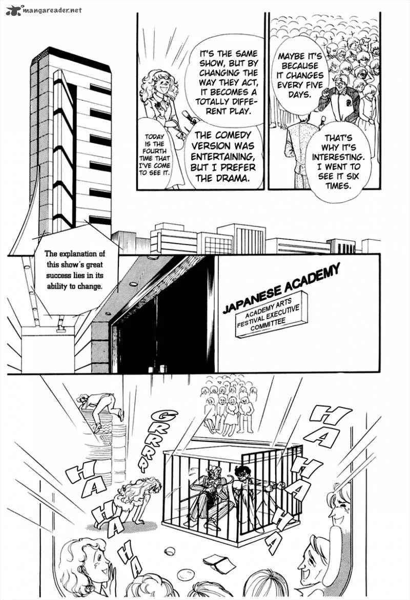 Glass Mask Chapter 42 page 22
