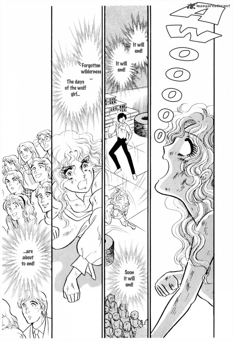 Glass Mask Chapter 42 page 32