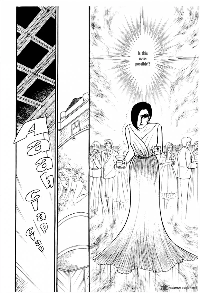 Glass Mask Chapter 42 page 31
