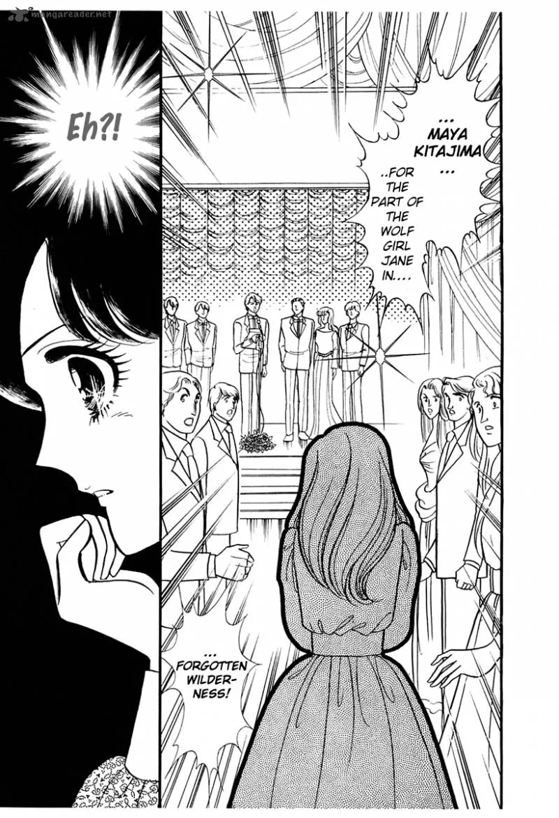 Glass Mask Chapter 43 page 20