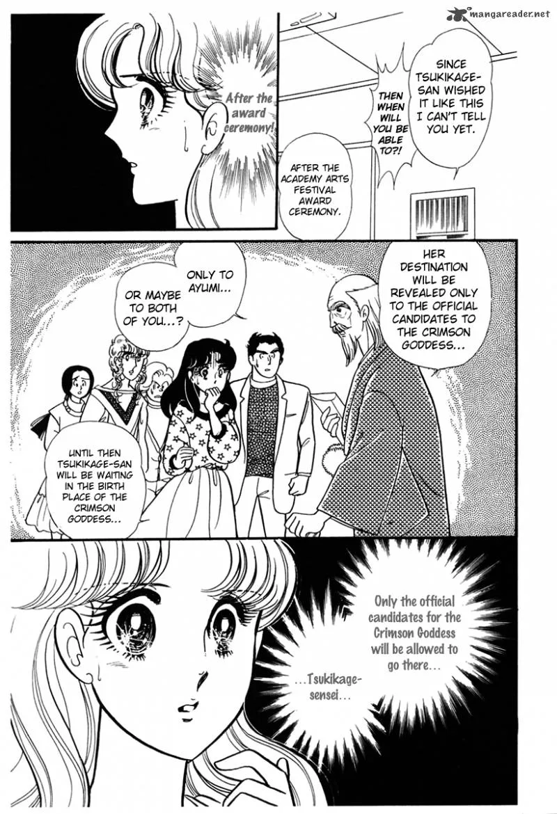 Glass Mask Chapter 43 page 10