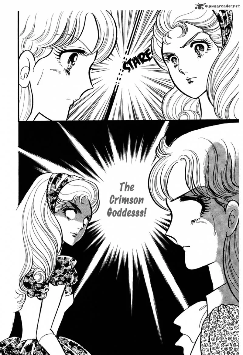 Glass Mask Chapter 43 page 27