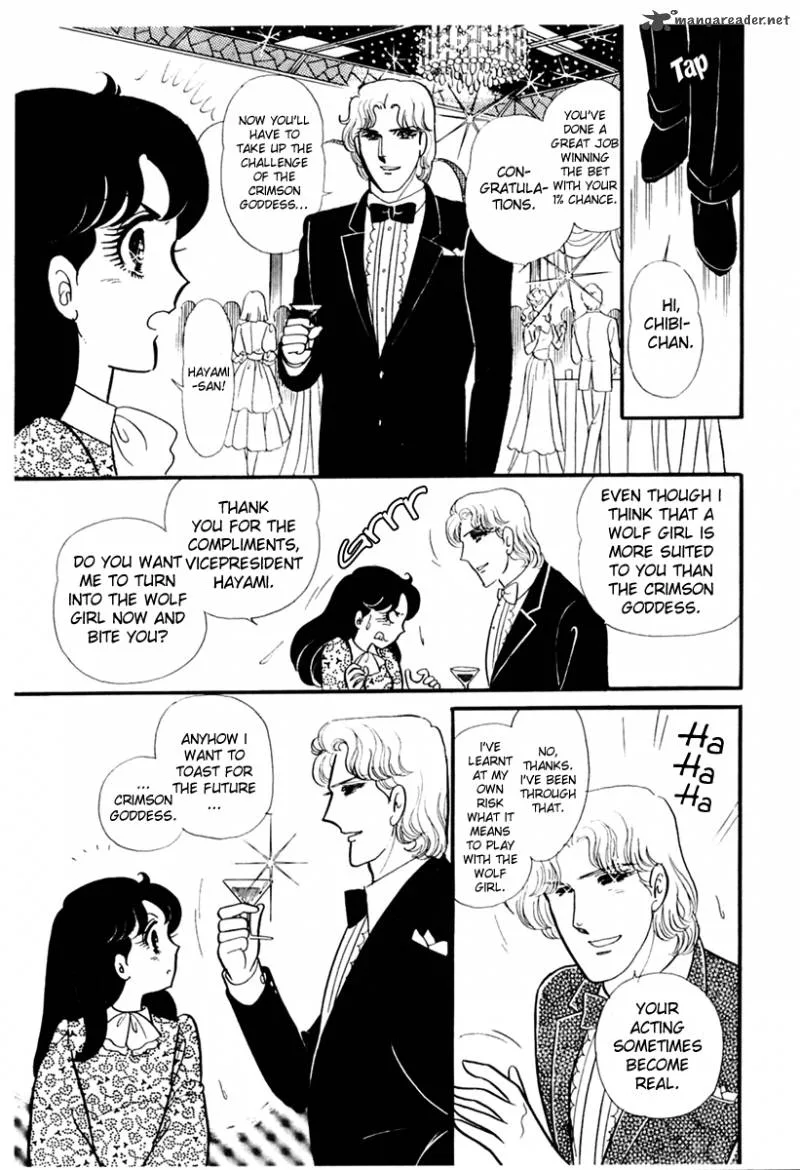 Glass Mask Chapter 43 page 28