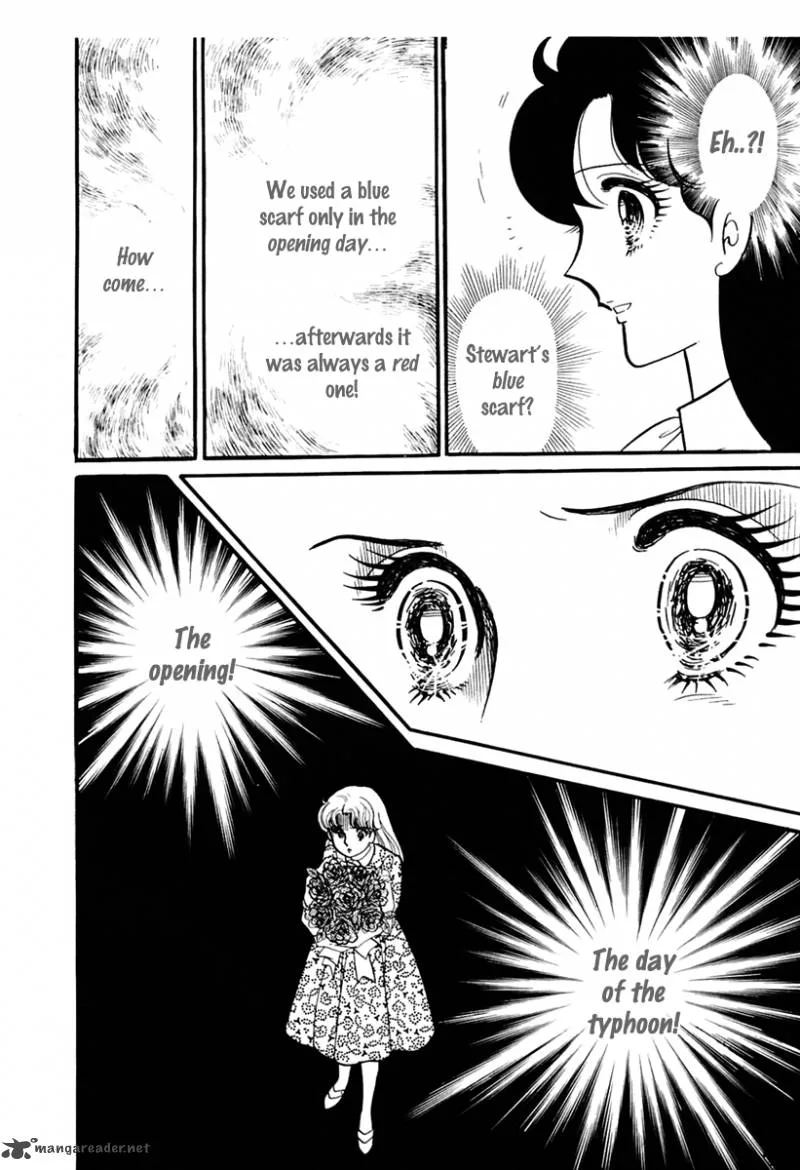Glass Mask Chapter 43 page 31