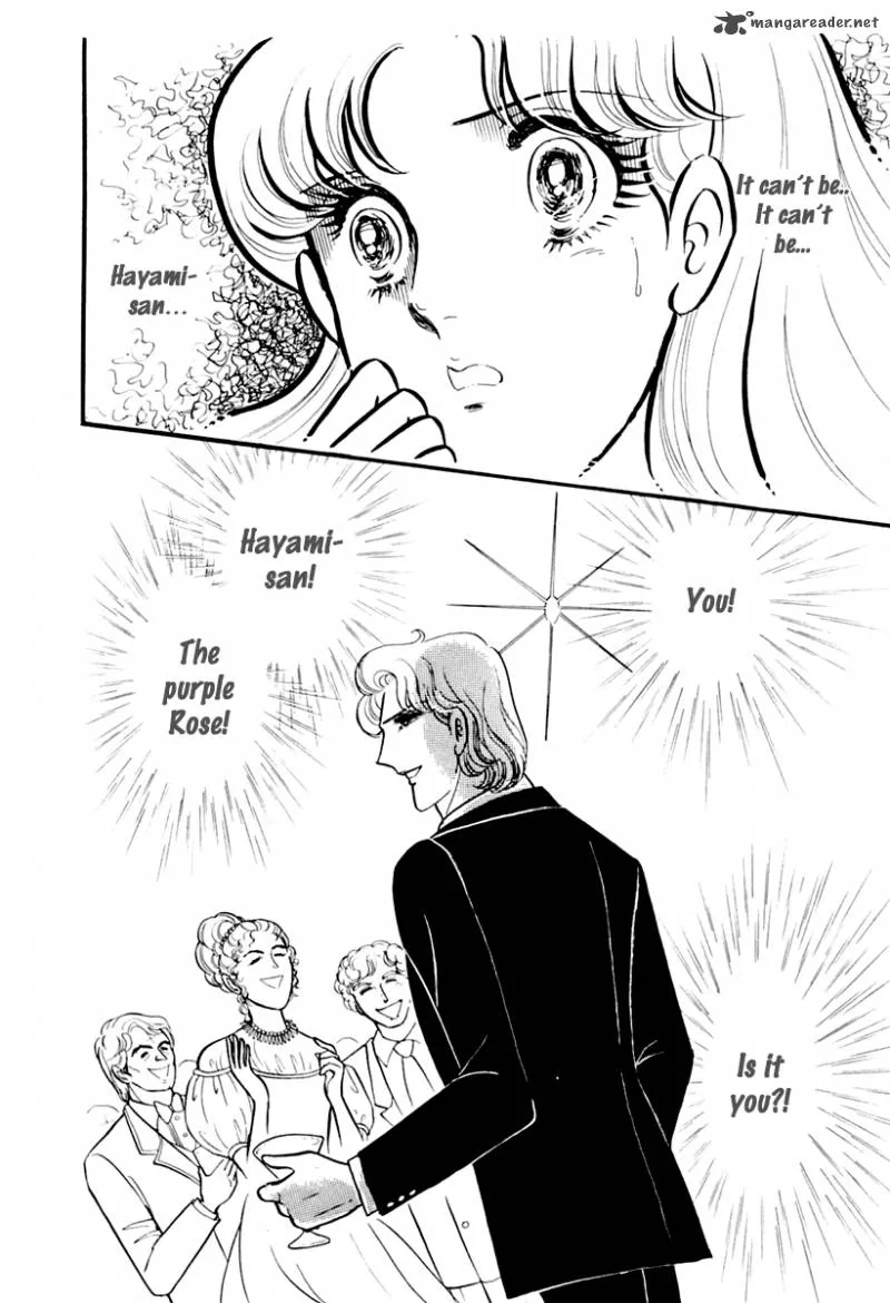 Glass Mask Chapter 43 page 35
