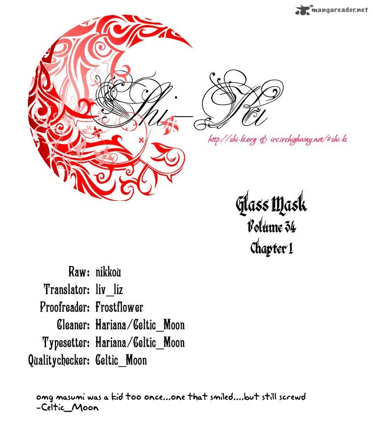 Glass Mask Chapter 44 page 2