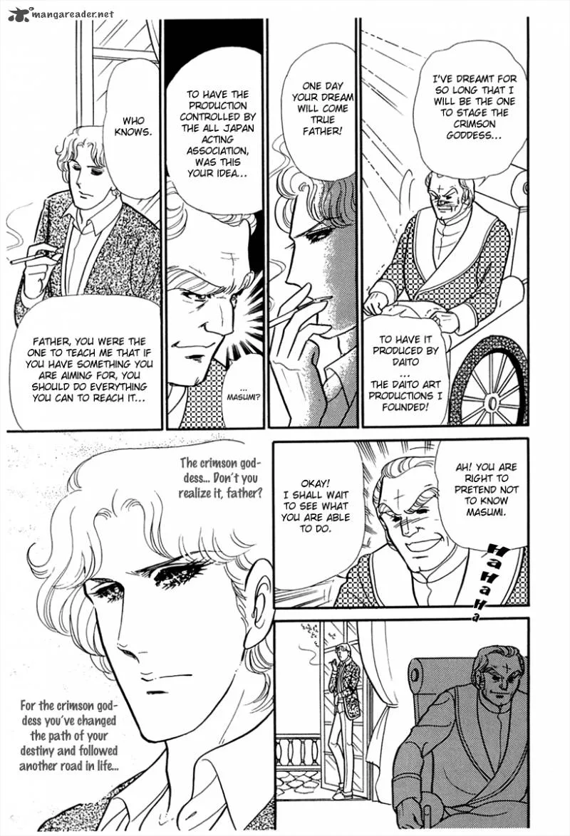 Glass Mask Chapter 44 page 9