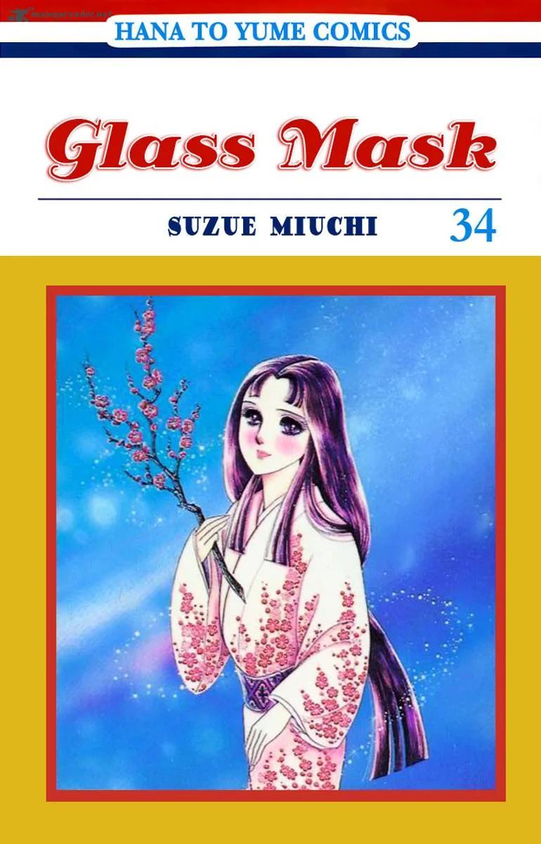 Glass Mask Chapter 44 page 4