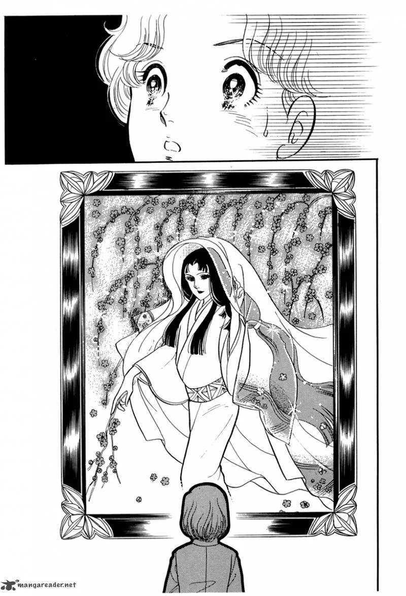 Glass Mask Chapter 44 page 15