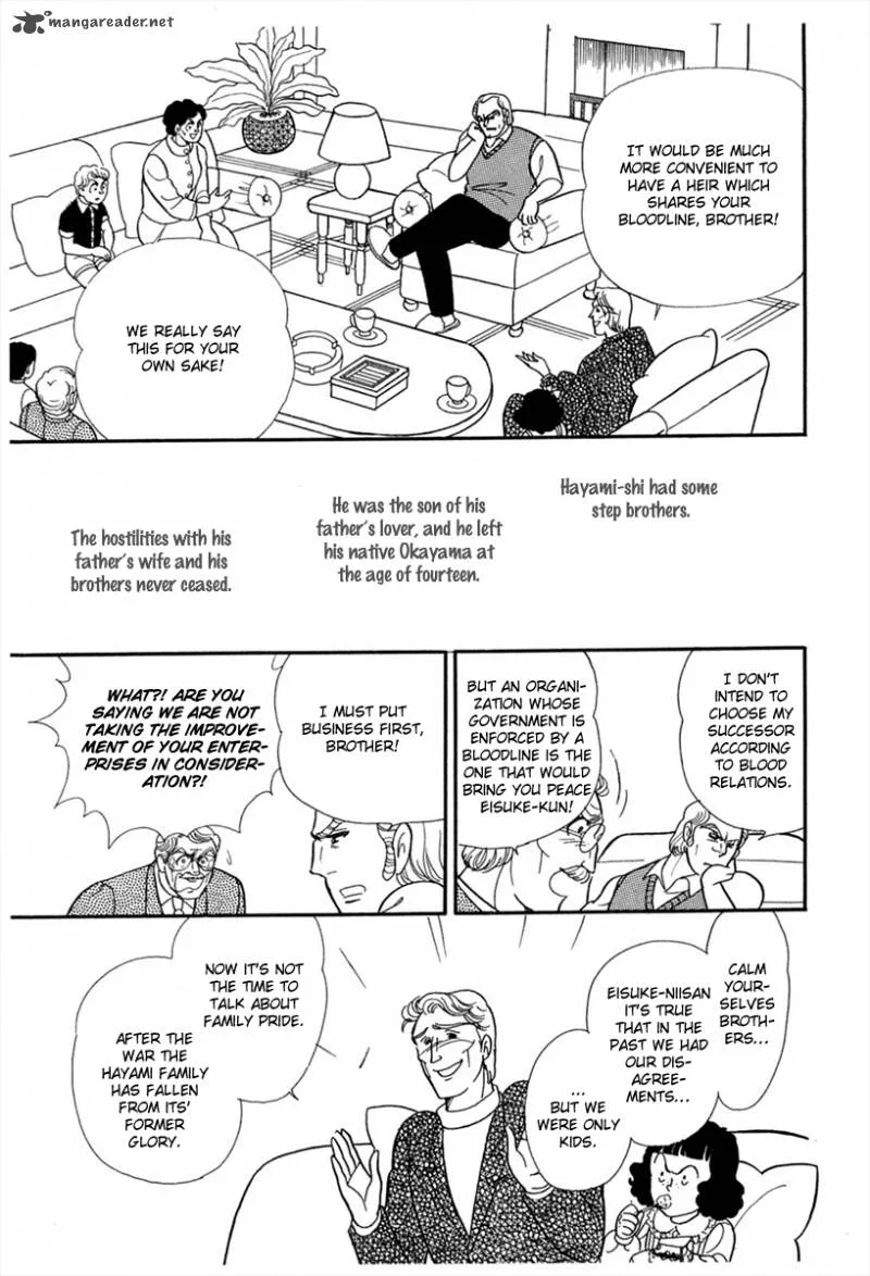 Glass Mask Chapter 44 page 24