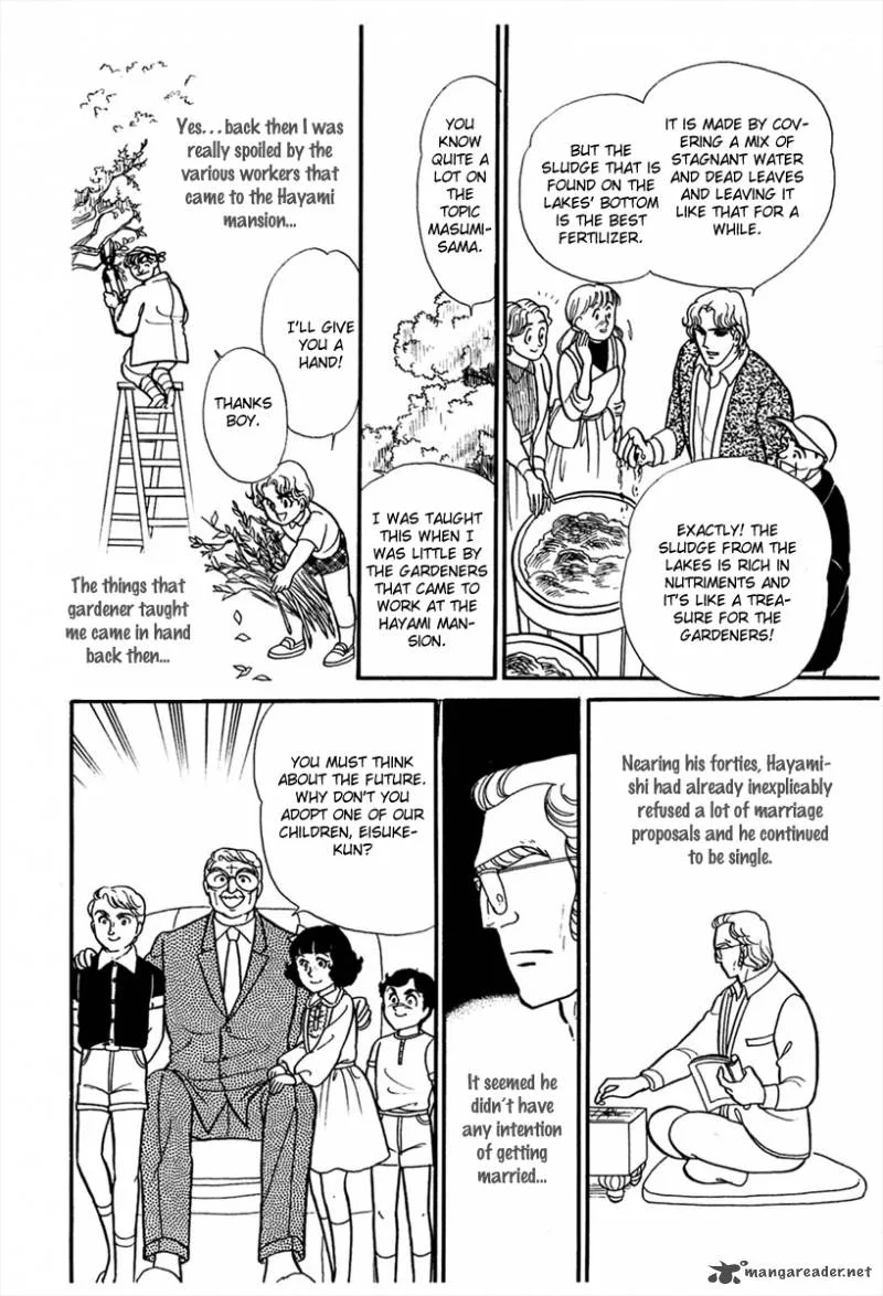 Glass Mask Chapter 44 page 23