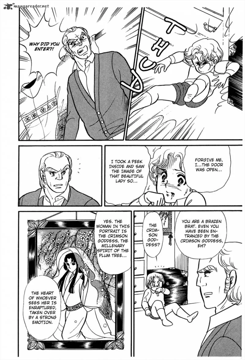 Glass Mask Chapter 44 page 19