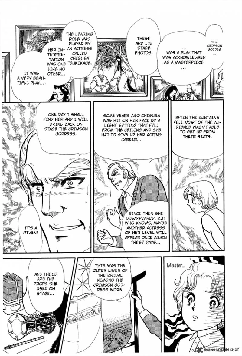 Glass Mask Chapter 44 page 20