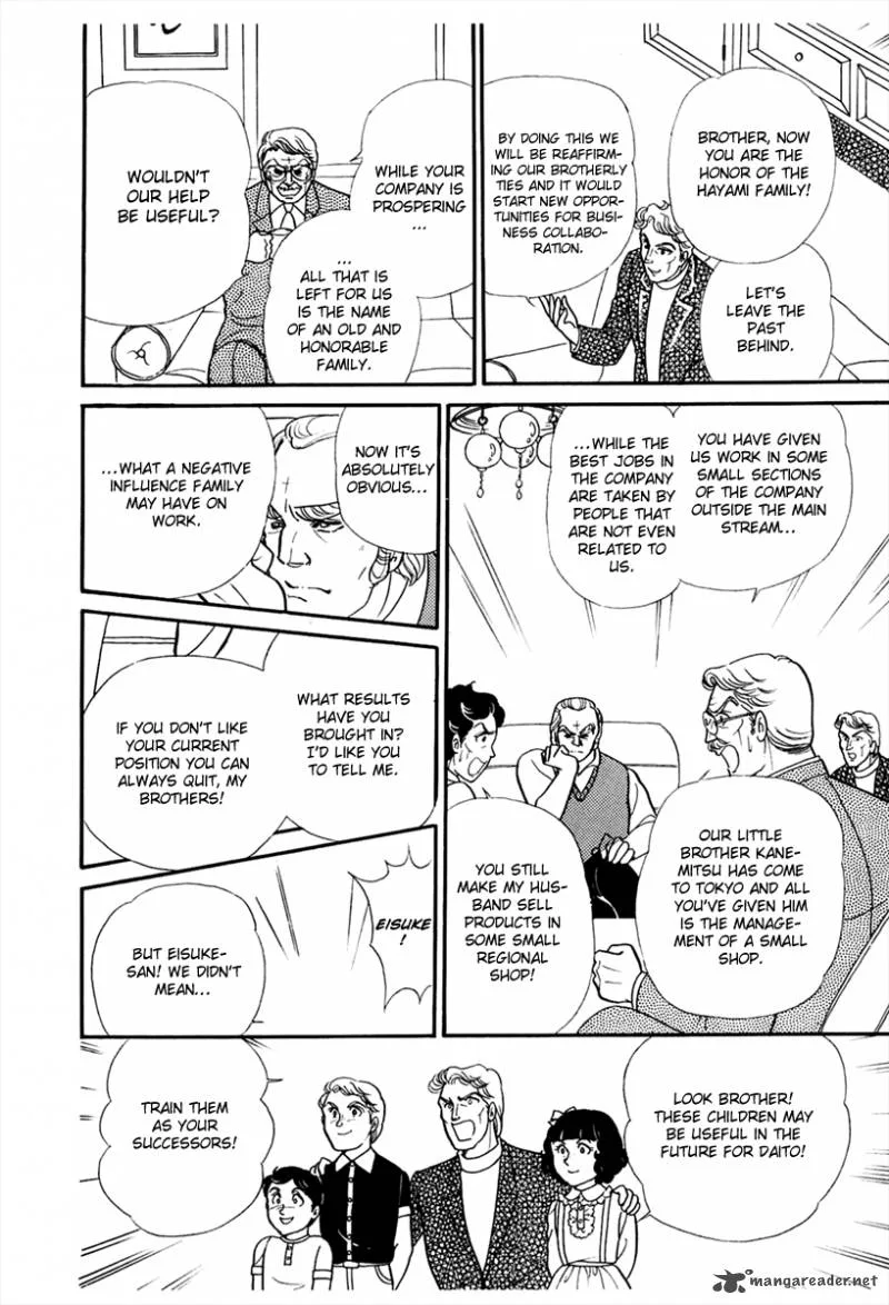 Glass Mask Chapter 44 page 25