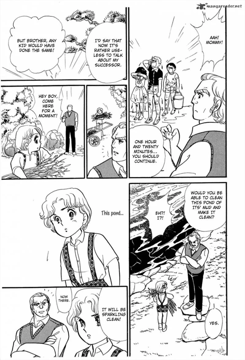 Glass Mask Chapter 44 page 28