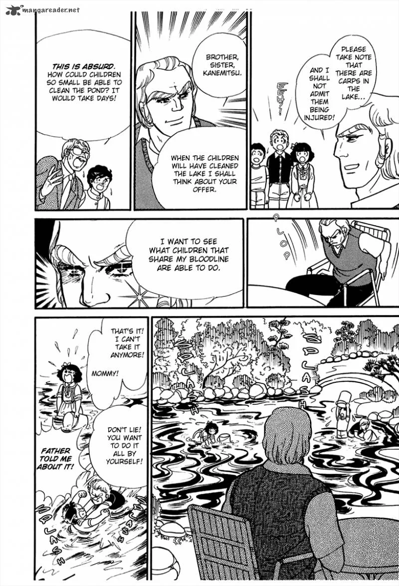 Glass Mask Chapter 44 page 27