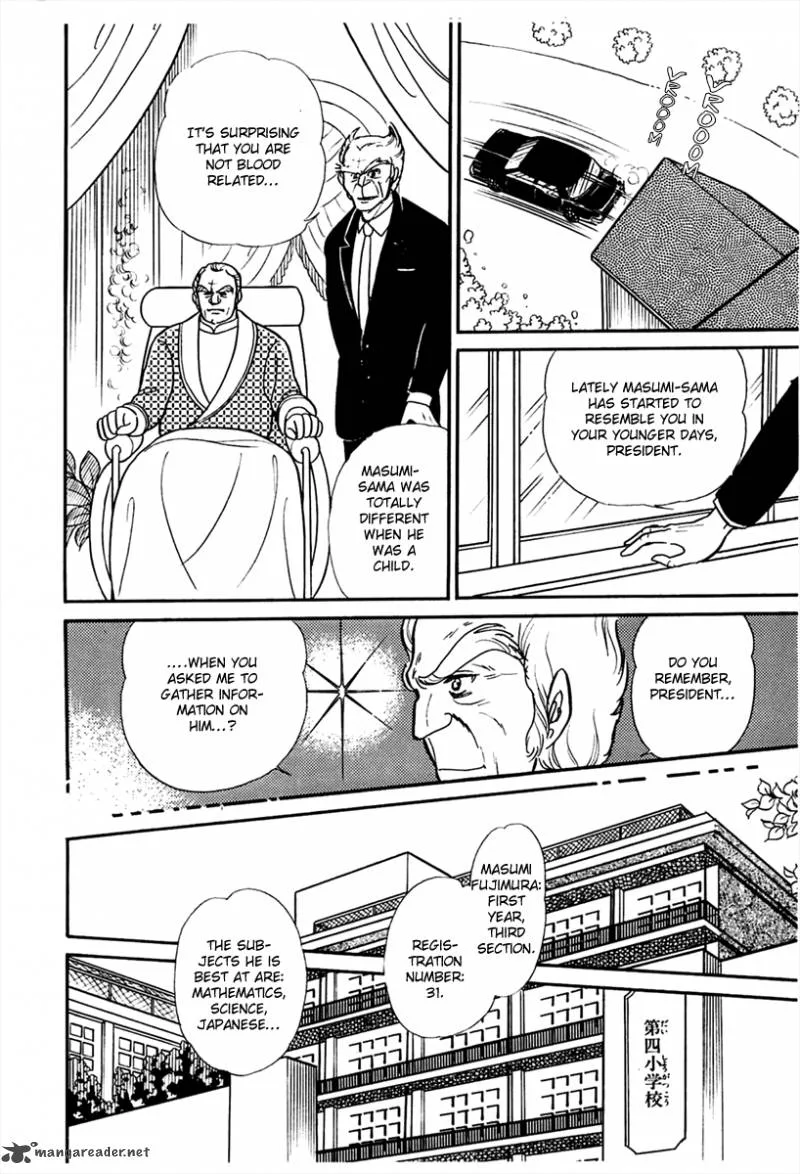 Glass Mask Chapter 44 page 33
