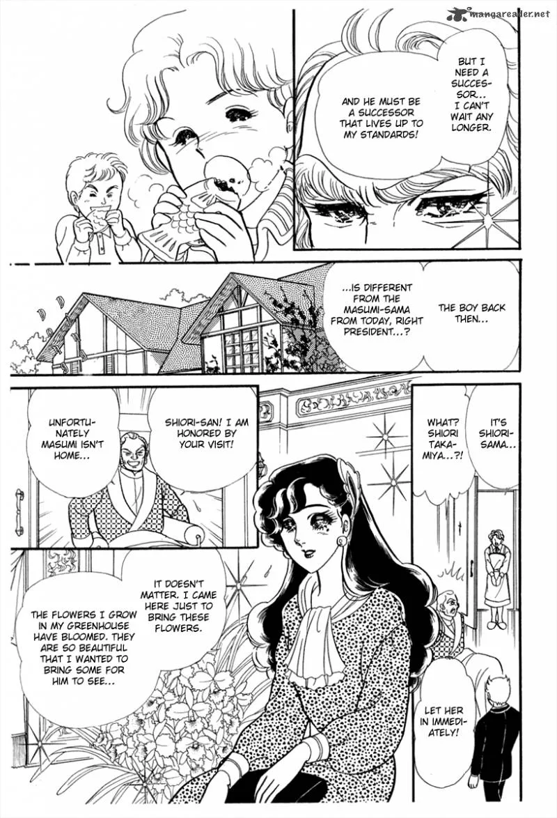 Glass Mask Chapter 44 page 36