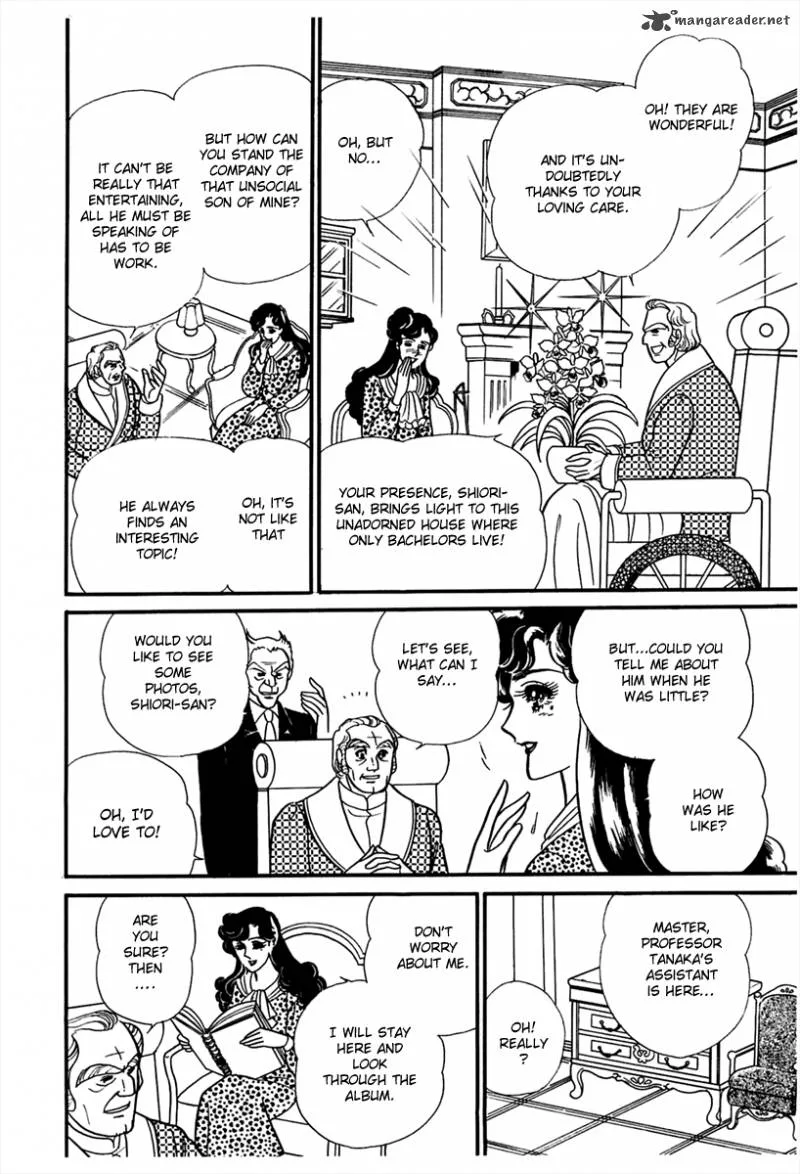 Glass Mask Chapter 44 page 37