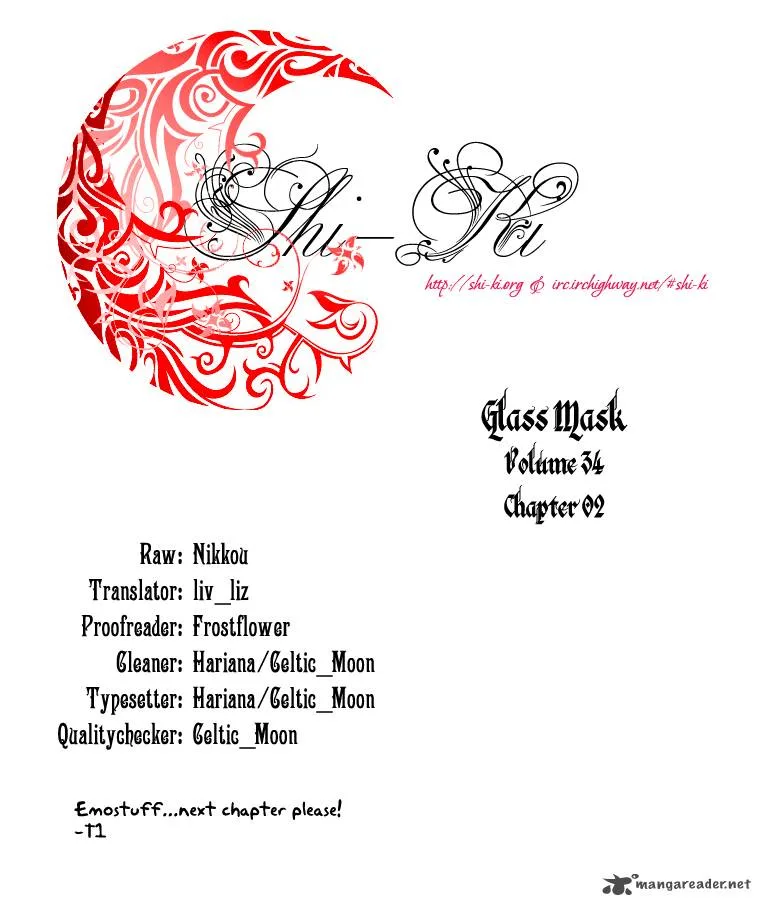 Glass Mask Chapter 45 page 1