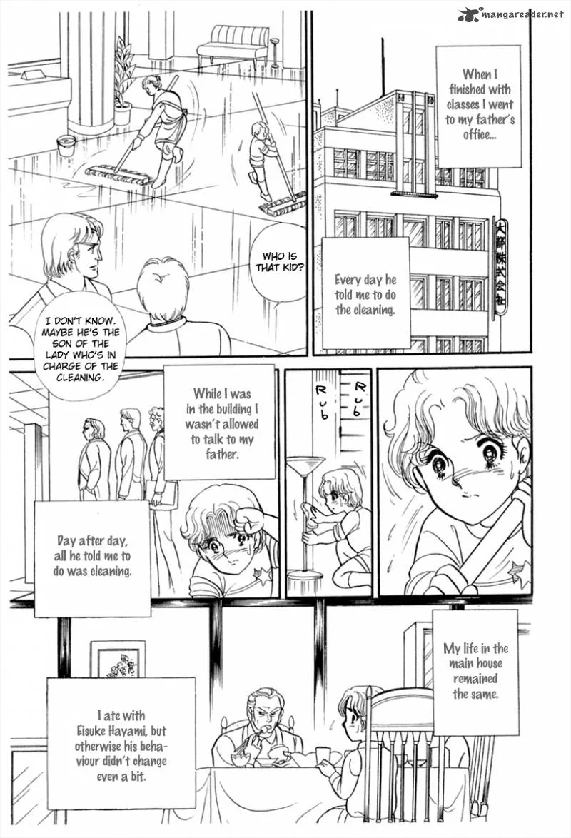 Glass Mask Chapter 45 page 7